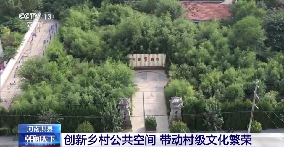 正规现金炸金花